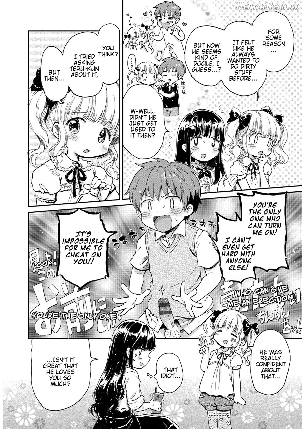 Bakappuru+1 Hentai Chapter 1 - page 18