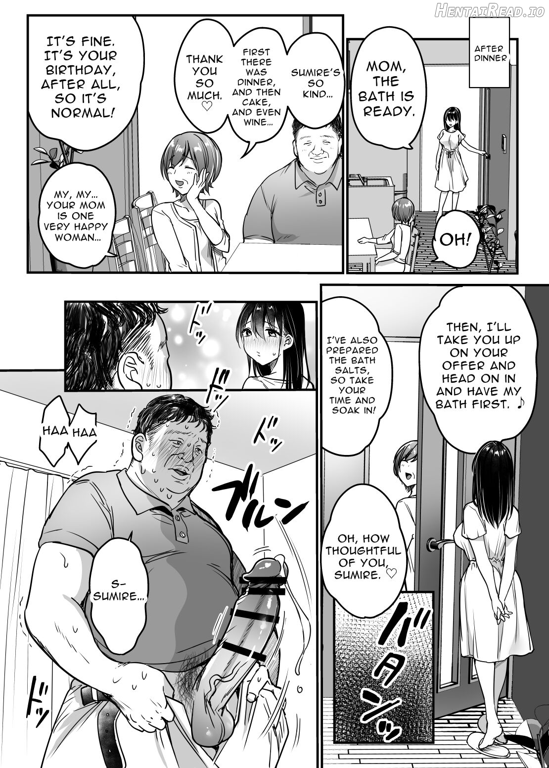 Tsuma no Tsurego no Nyuuyokuchuu ni... ~Itsudemo Dakeru Giri no Musume ni Renzoku Tanetsuke~ Chapter 1 - page 53
