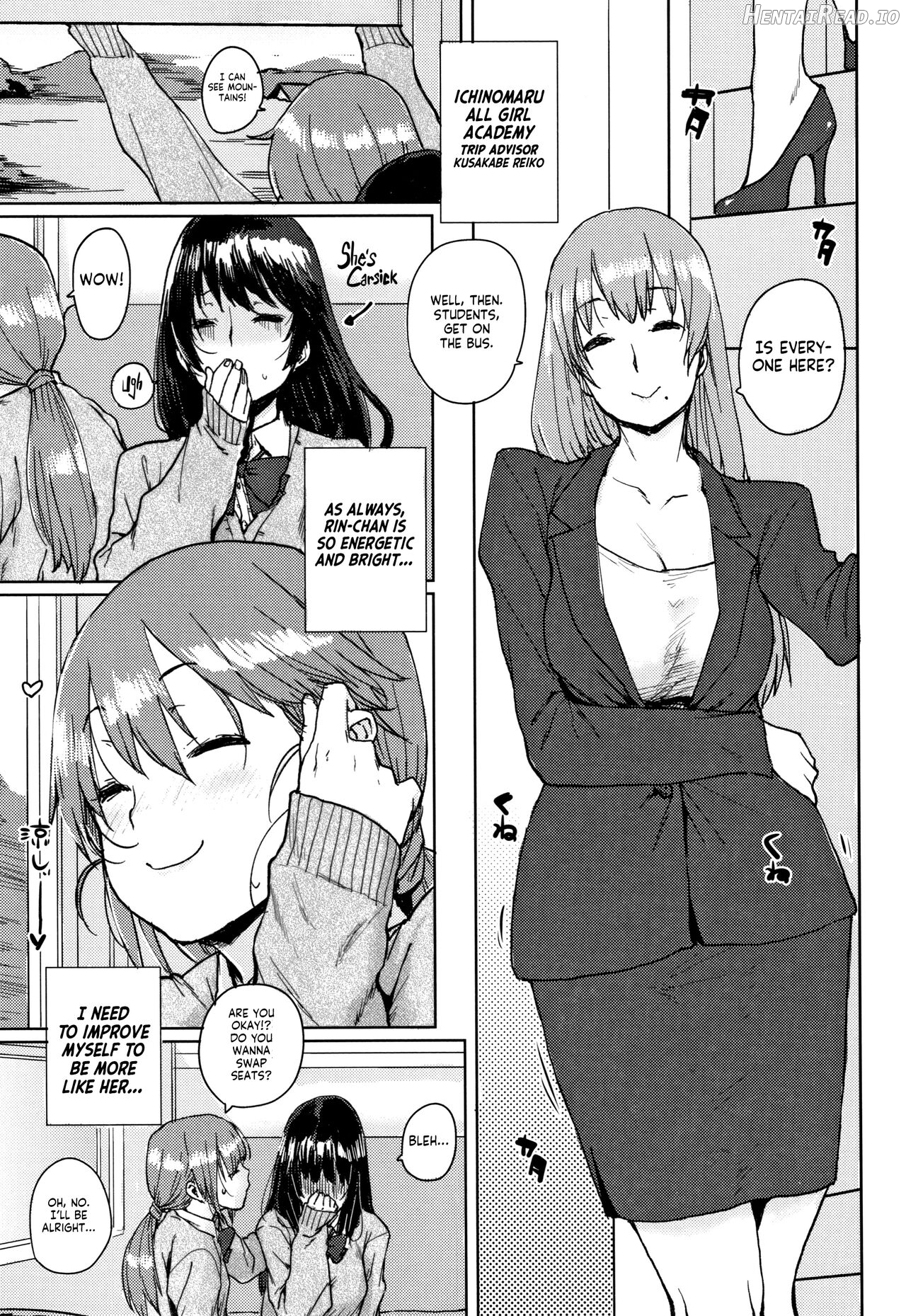 Gakuen Kounin Tanetsuke Gasshuku Chapter 1 - page 9