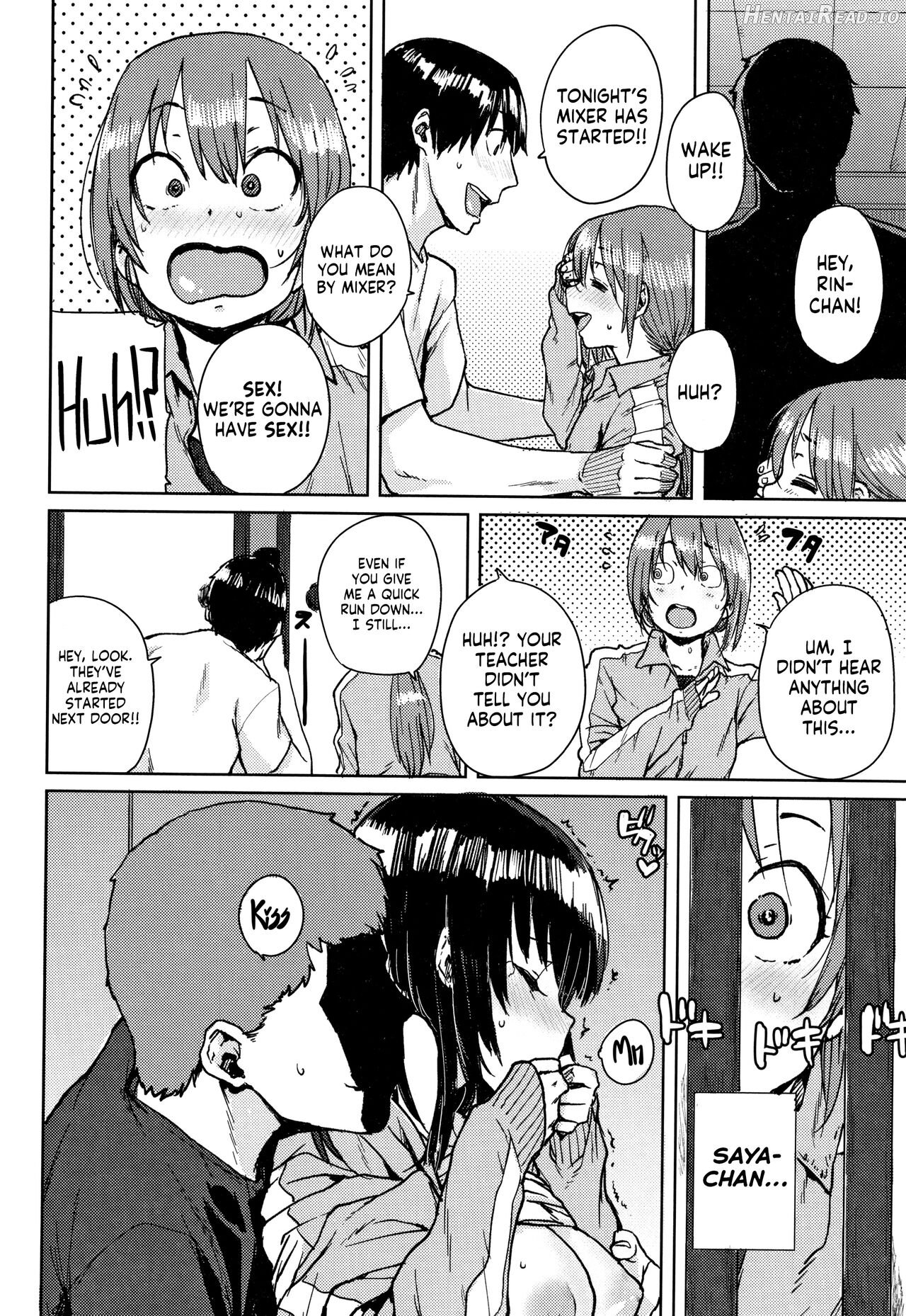Gakuen Kounin Tanetsuke Gasshuku Chapter 1 - page 14