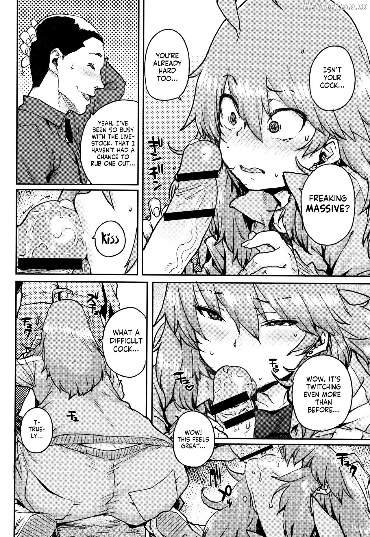 Gakuen Kounin Tanetsuke Gasshuku Chapter 1 - page 48