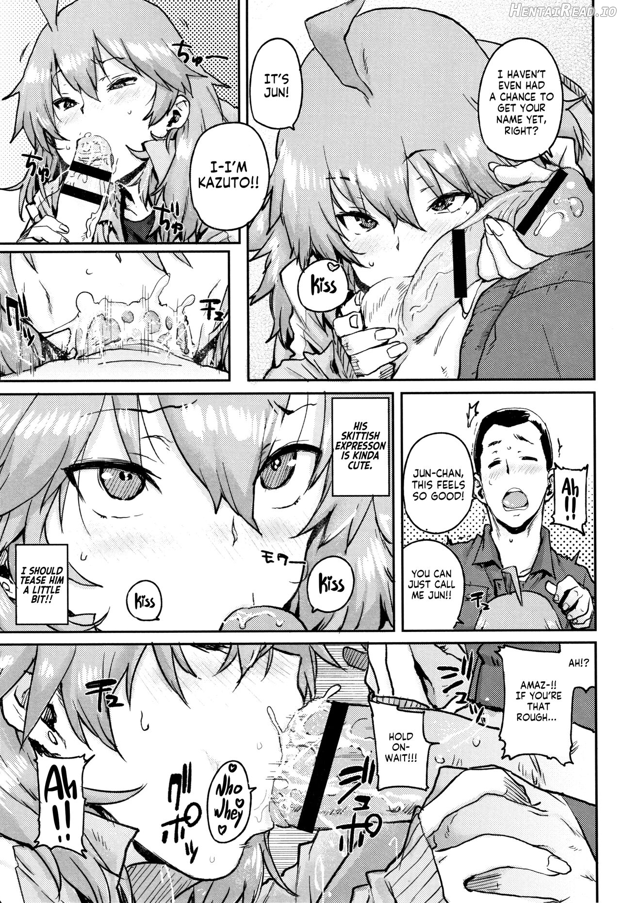 Gakuen Kounin Tanetsuke Gasshuku Chapter 1 - page 49