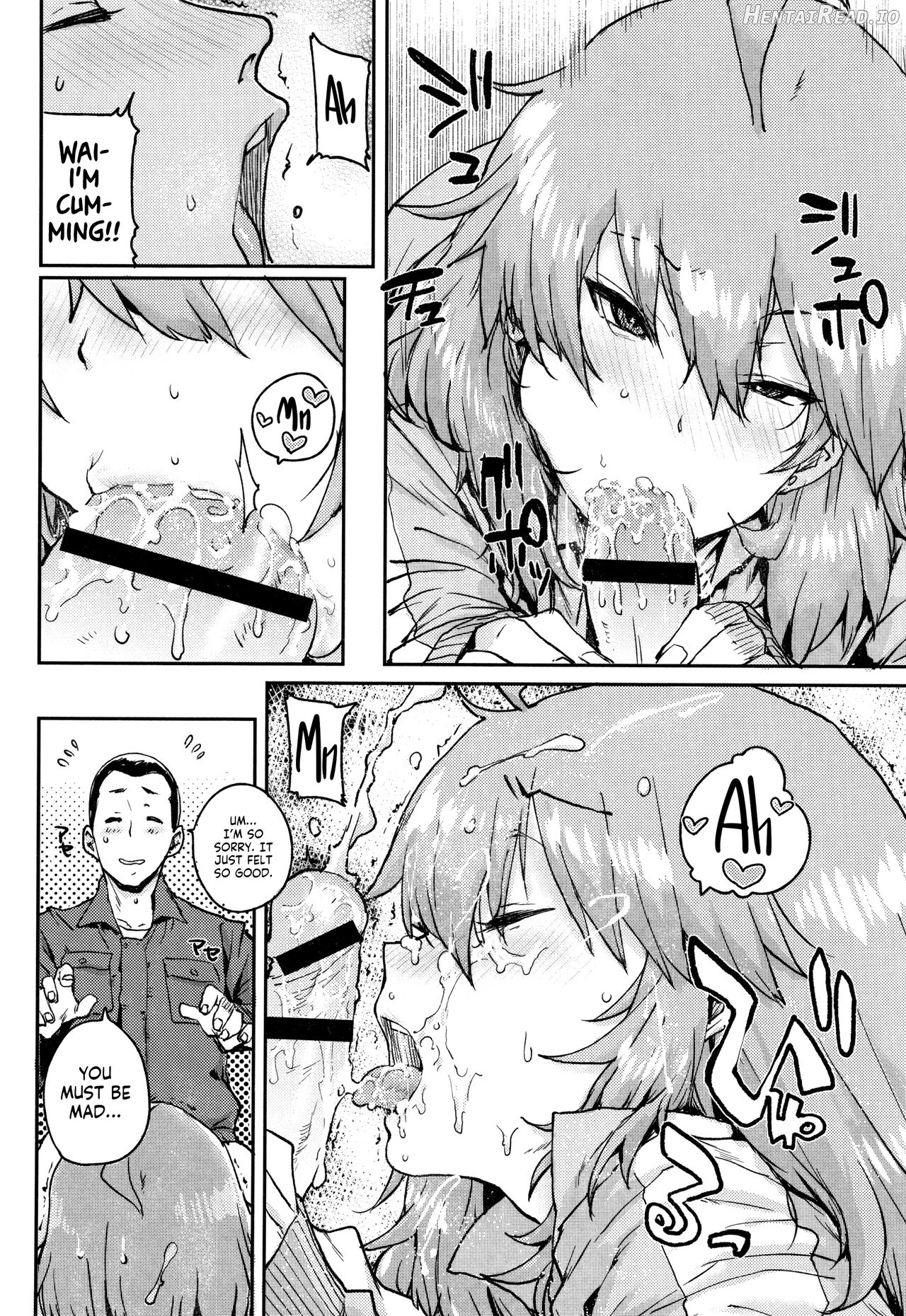 Gakuen Kounin Tanetsuke Gasshuku Chapter 1 - page 50