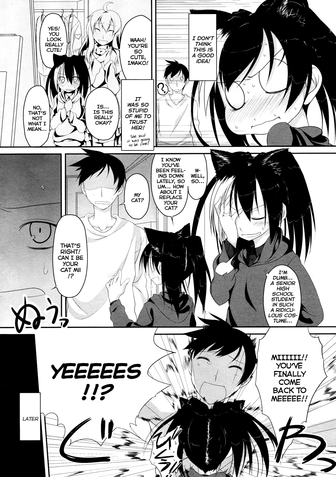 Asperga Hentai Chapter 2 - page 3