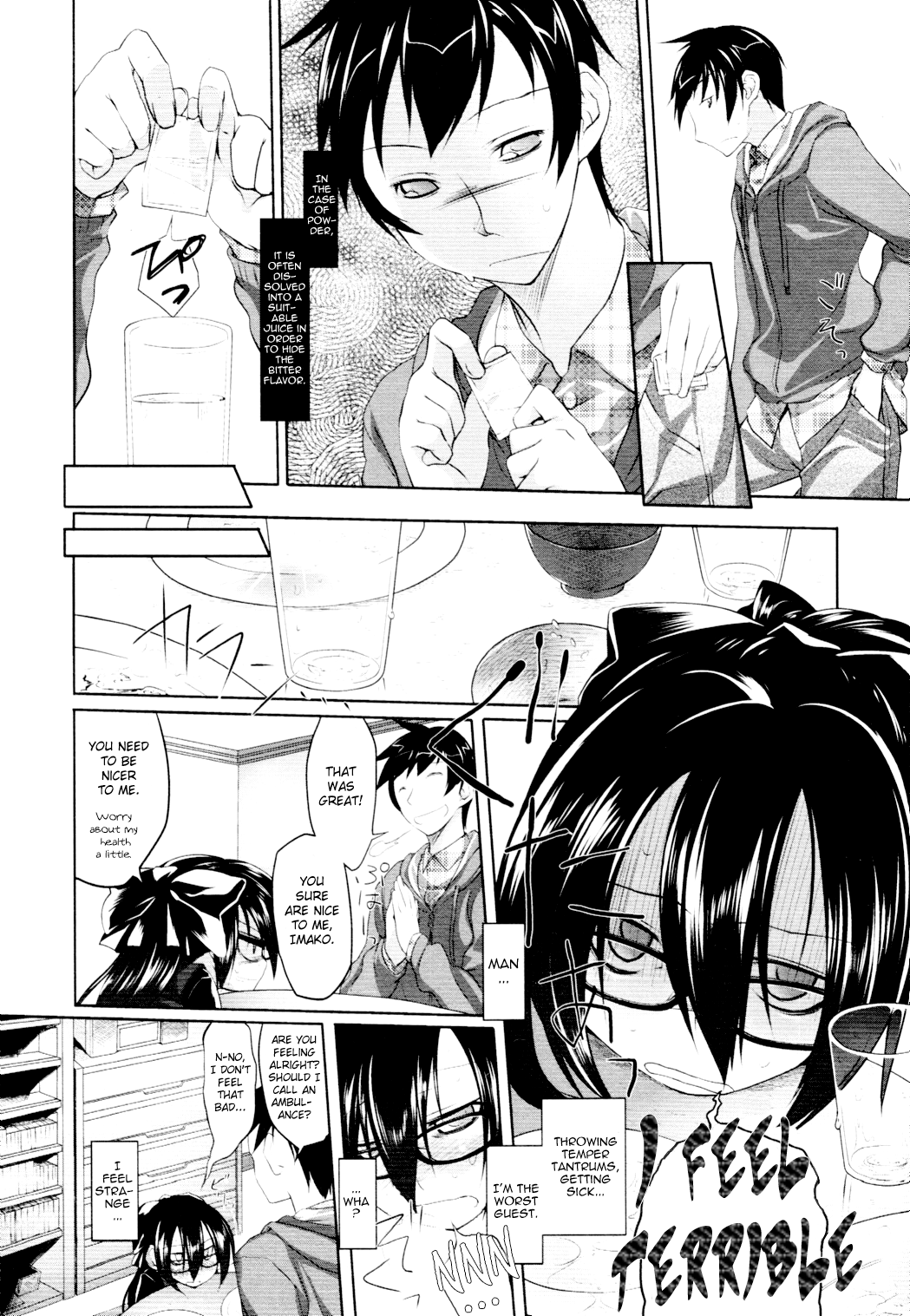 Asperga Hentai Chapter 2 - page 56