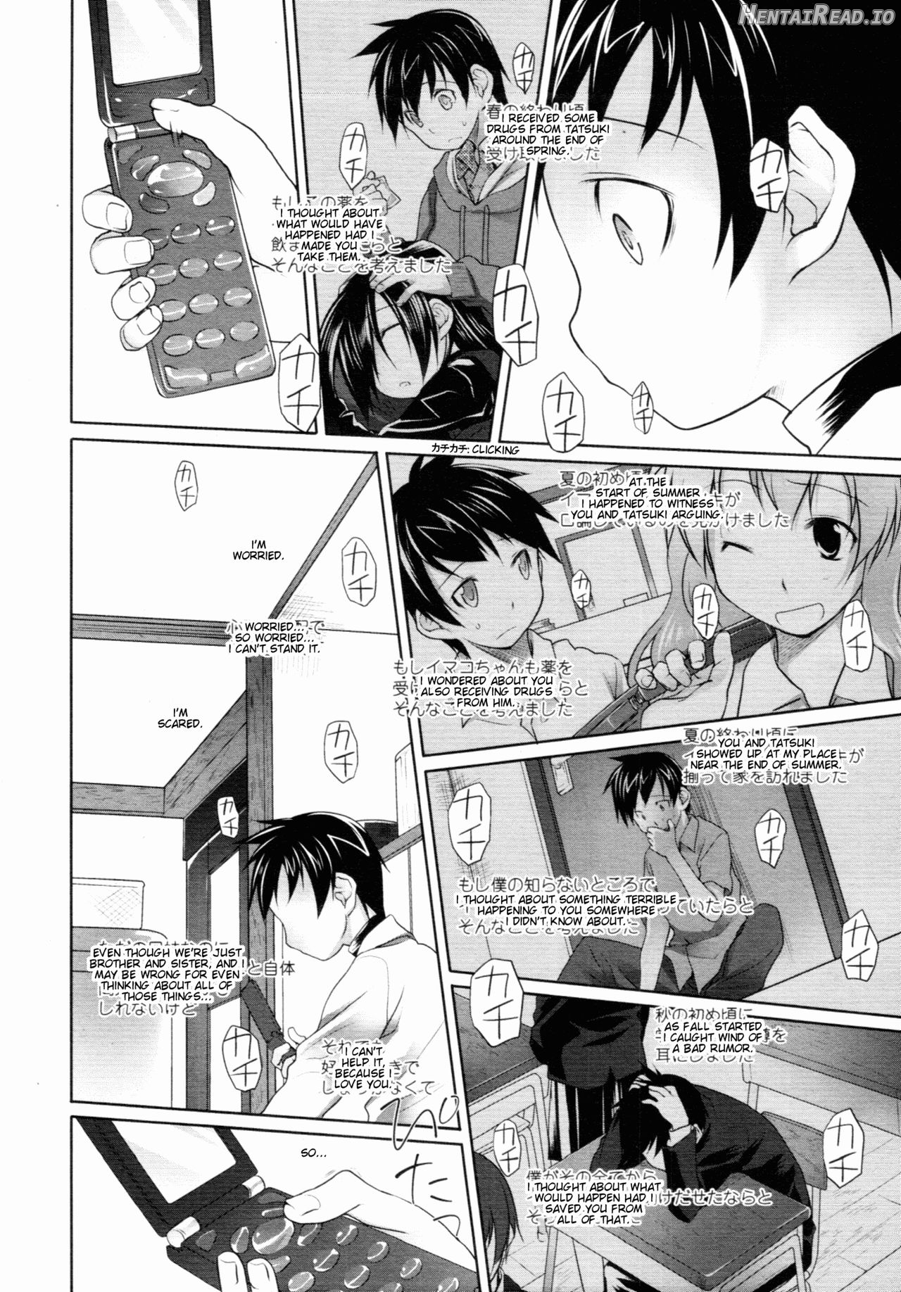 Asperga Hentai Chapter 2 - page 152