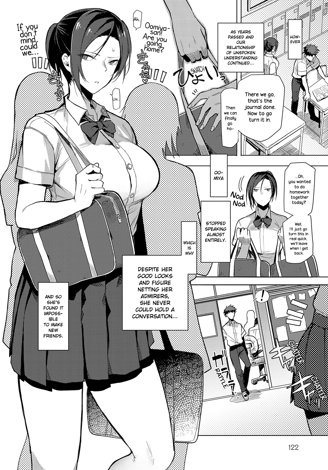 Iu wa Katashi Okonau wa Yasushi Chapter 1 - page 2