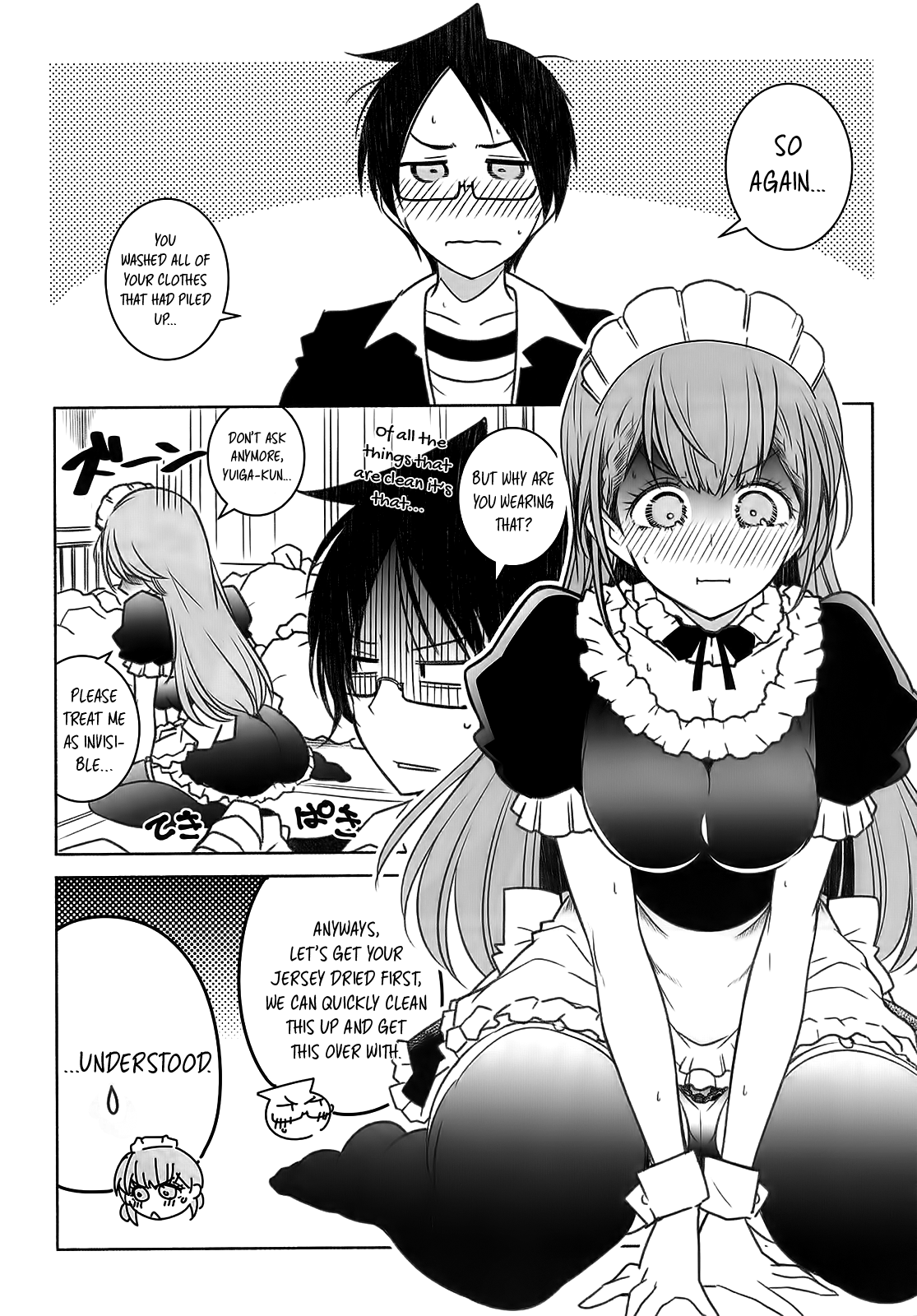 Kayoizuma Hentai Chapter 1 - page 5