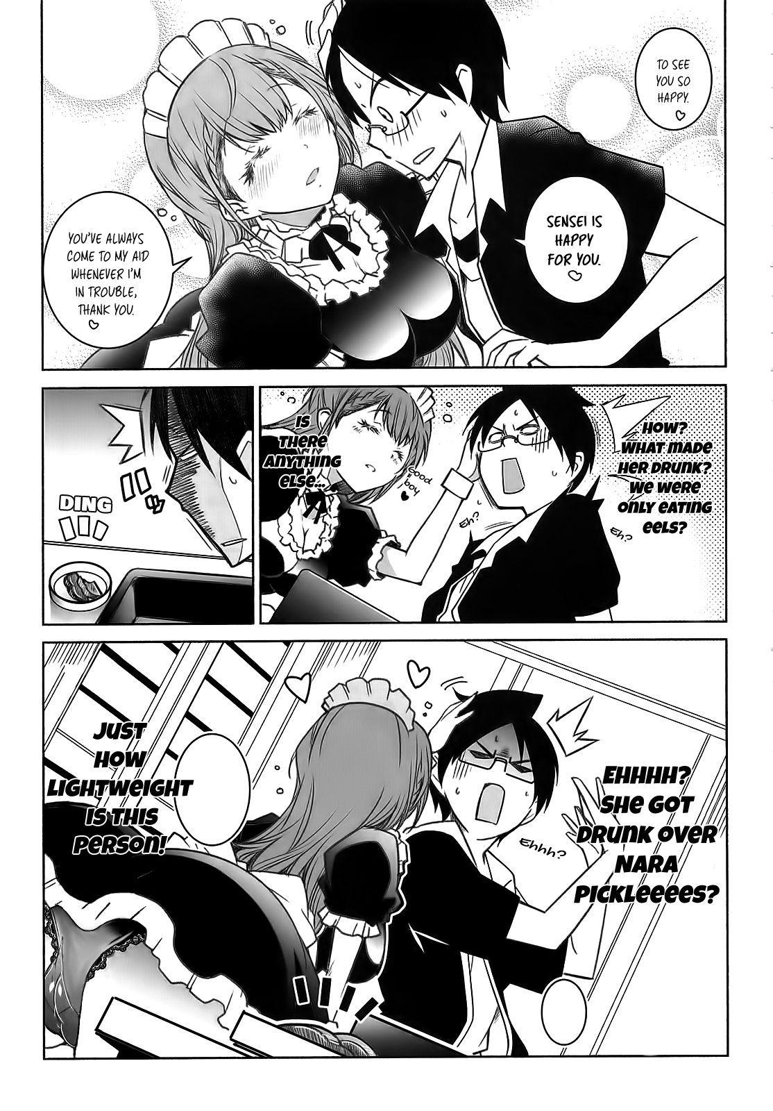 Kayoizuma Hentai Chapter 1 - page 8