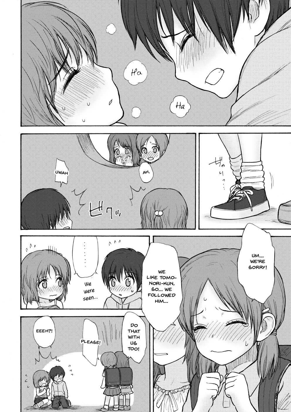 GIRLzH Hentai Chapter 1 - page 23