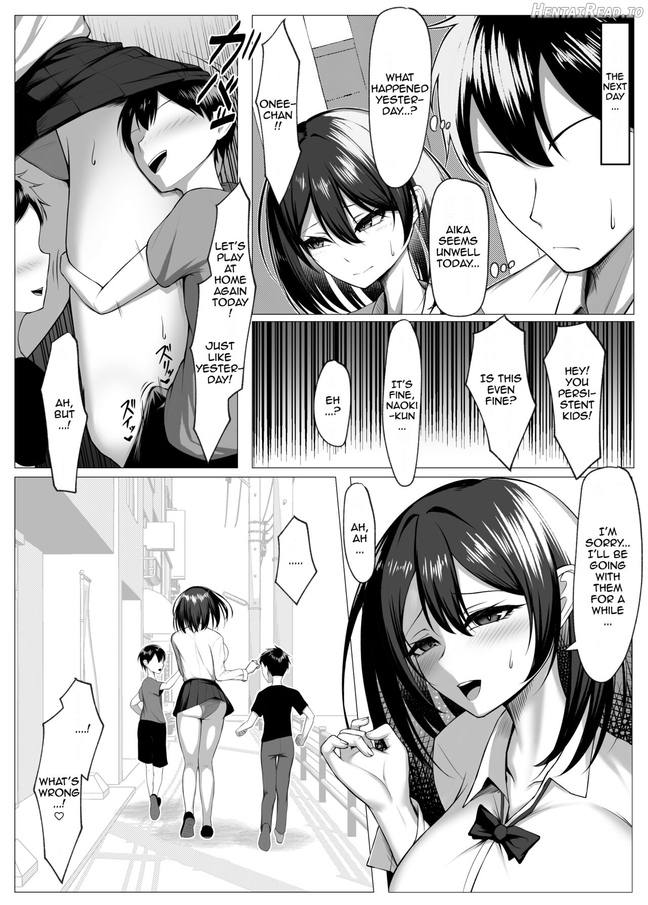 Ore no Dojikko Osananajimi ga Erogaki-domo no Seiyoku Shoriki ni Sareru Hanashi (Zenpen) Chapter 1 - page 16