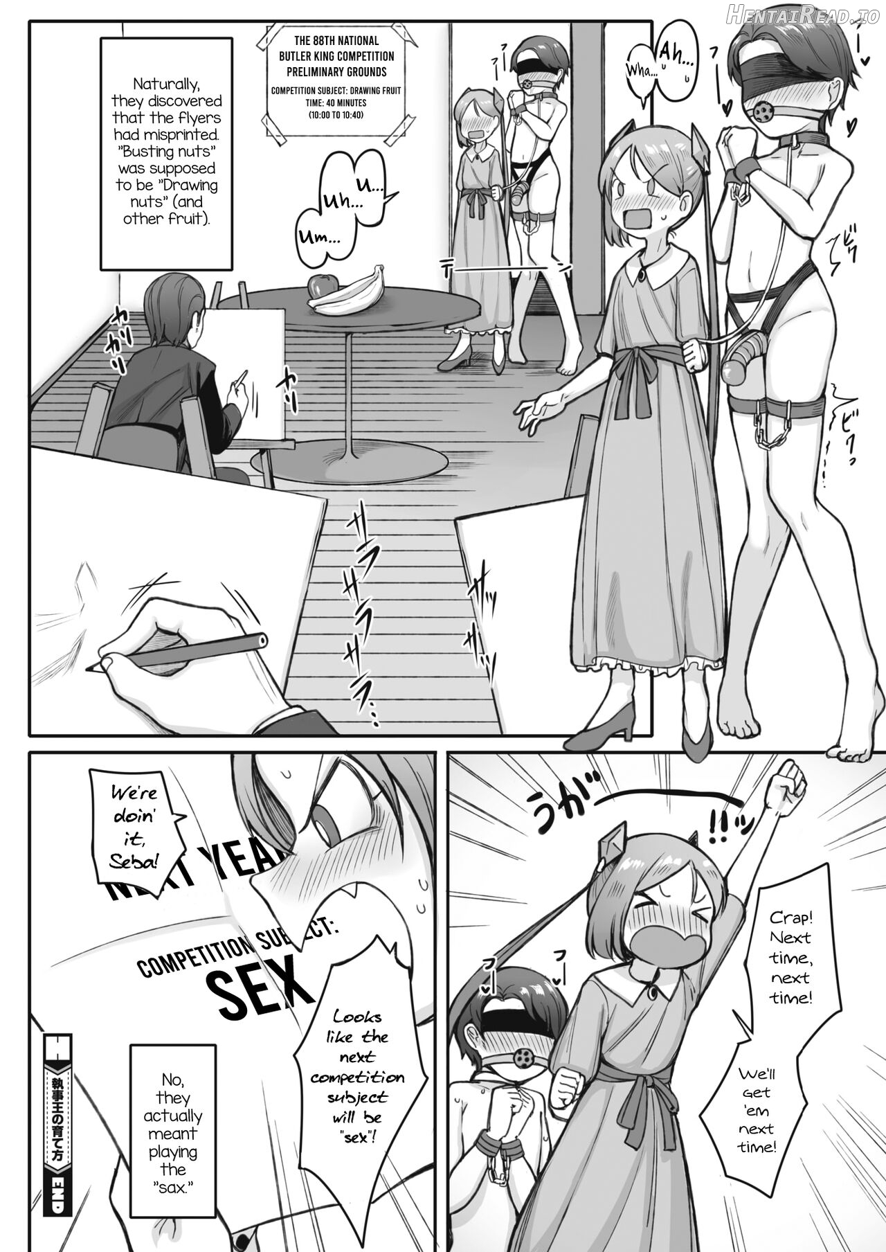 Shitsuji Ou no Sodatekata Chapter 1 - page 24