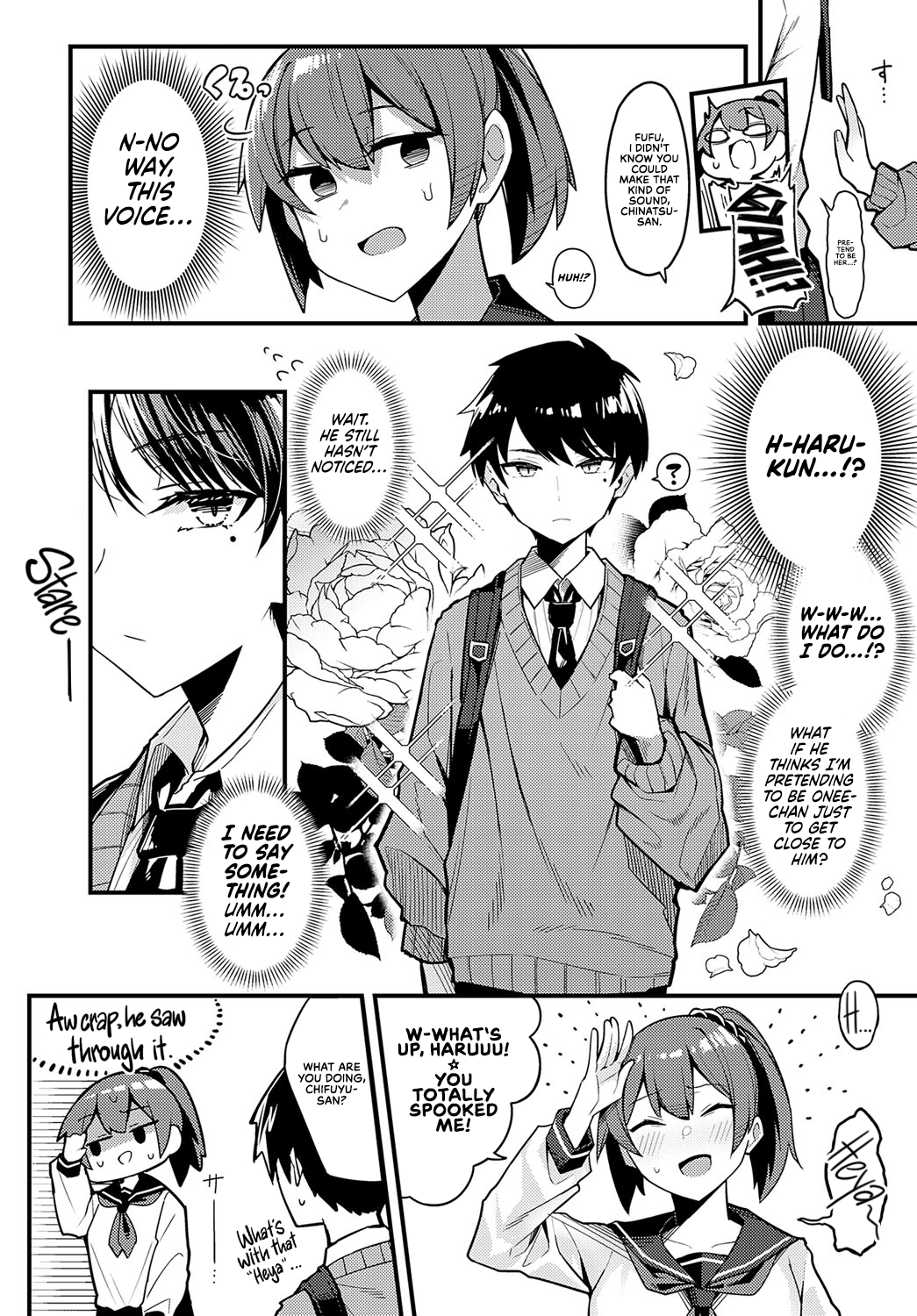 Hitotsu Kurai Morattemo Chapter 1 - page 4