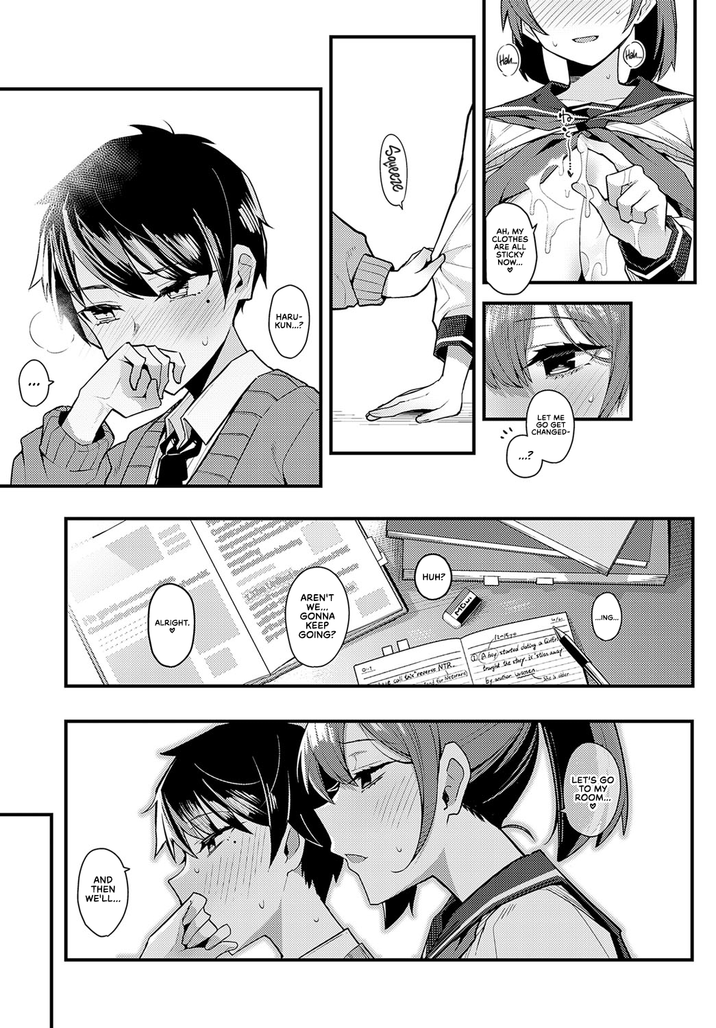 Hitotsu Kurai Morattemo Chapter 1 - page 19