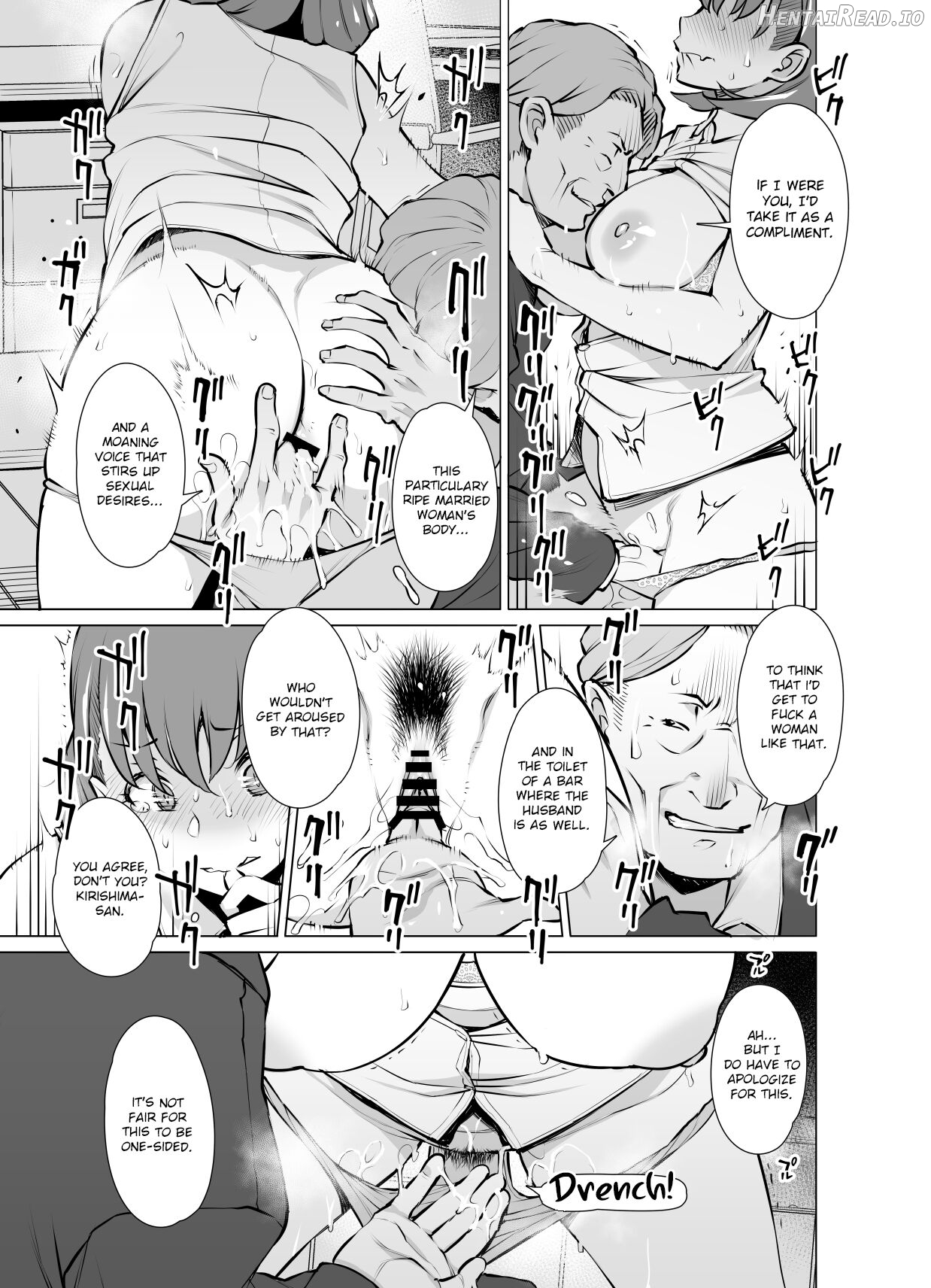 Ayamachi Soshite Mata Ayamachi... Chapter 1 - page 14