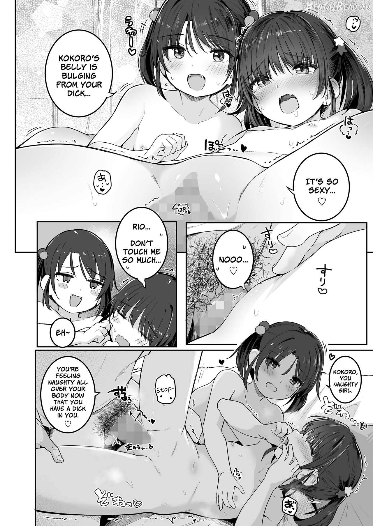 Futari Issho ni Chapter 1 - page 18