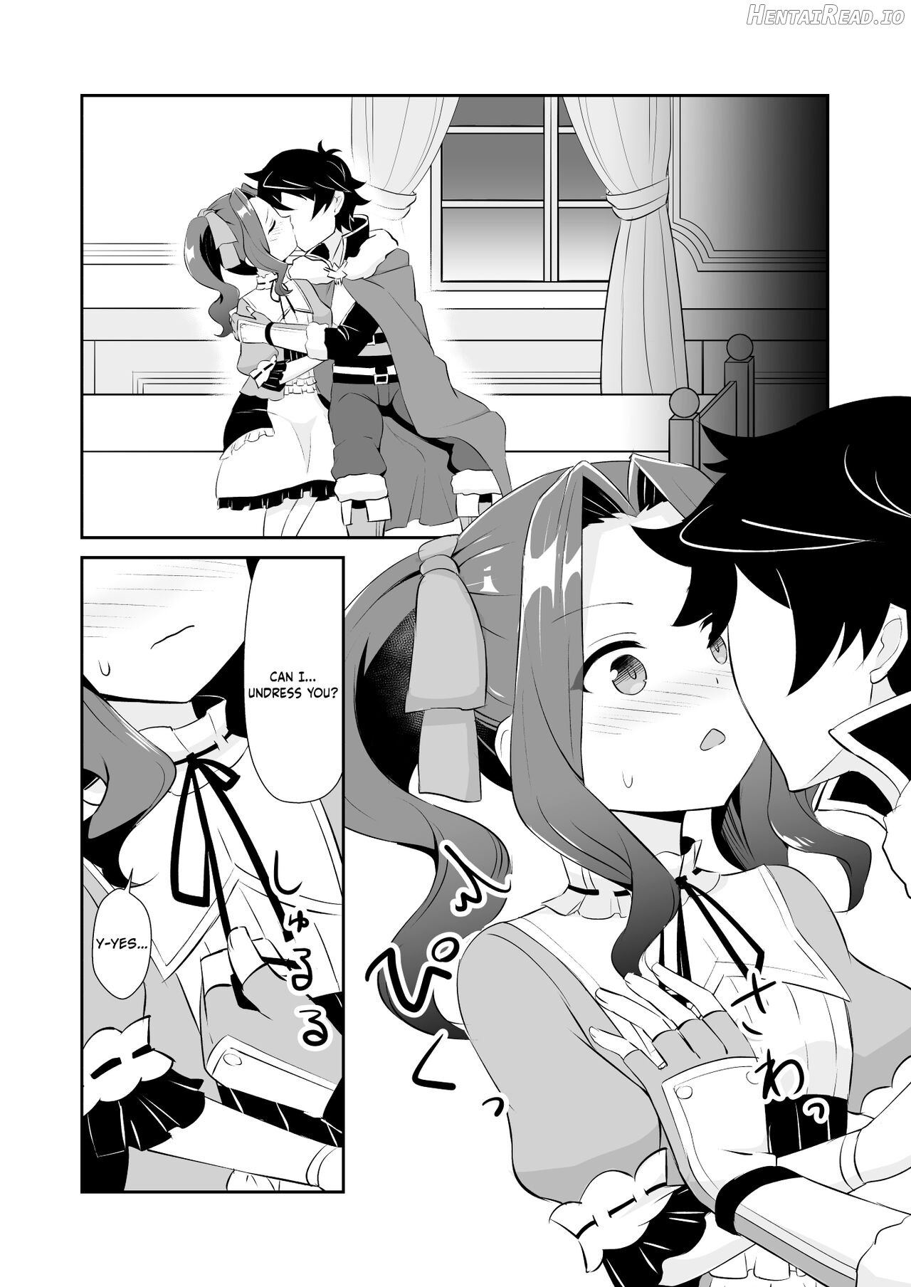 Otonada mon! Chapter 1 - page 5