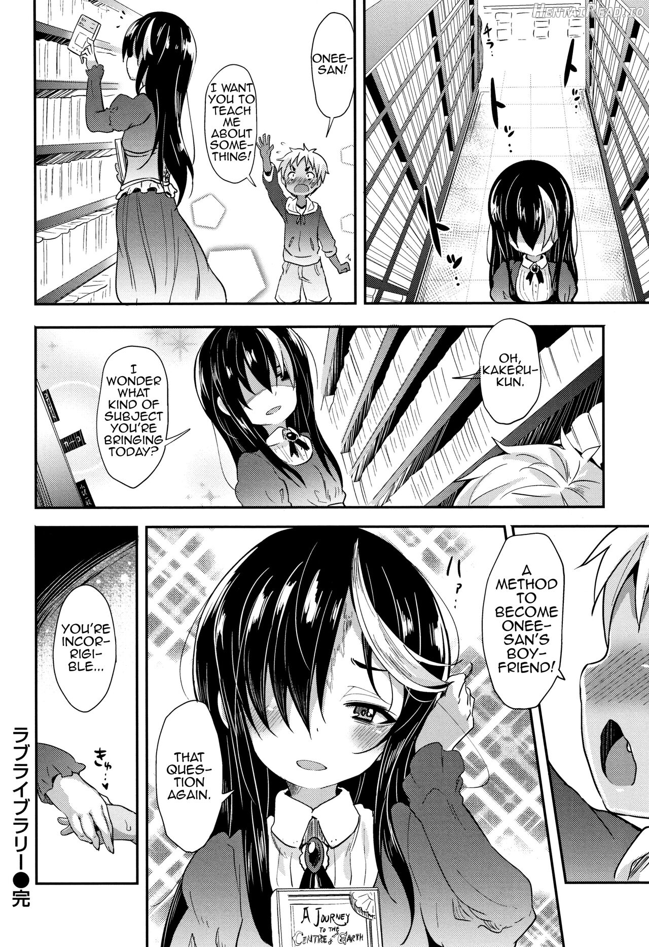 Little Ace Ch. 1-2 Chapter 2 - page 24