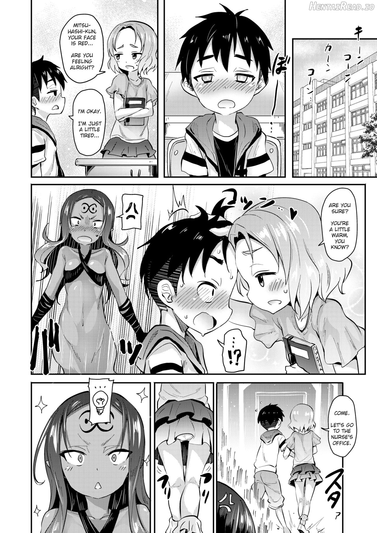 Yuuyami kara no Buttai X Chapter 1 - page 6