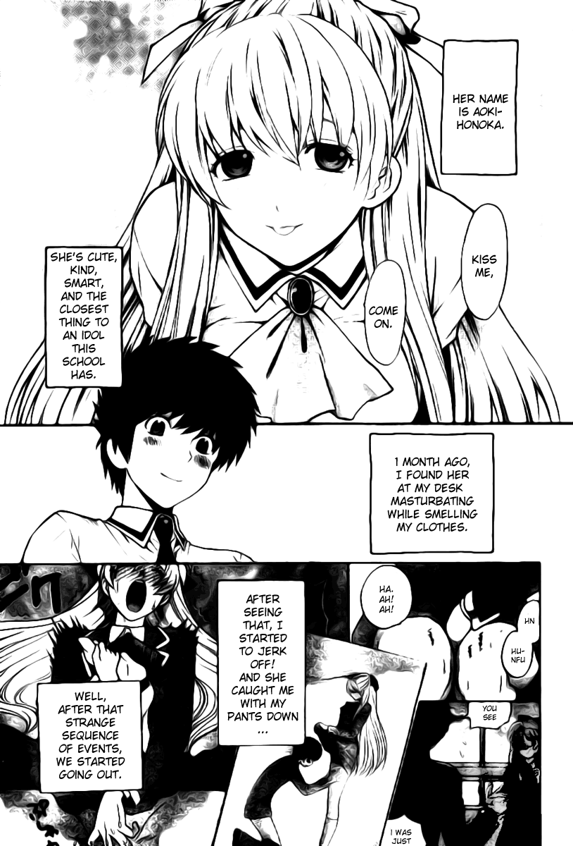 Hen Koi - The After School Diary Chapter 1 - page 24