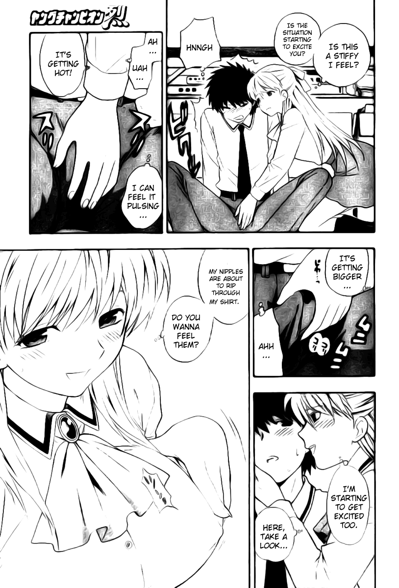 Hen Koi - The After School Diary Chapter 1 - page 30