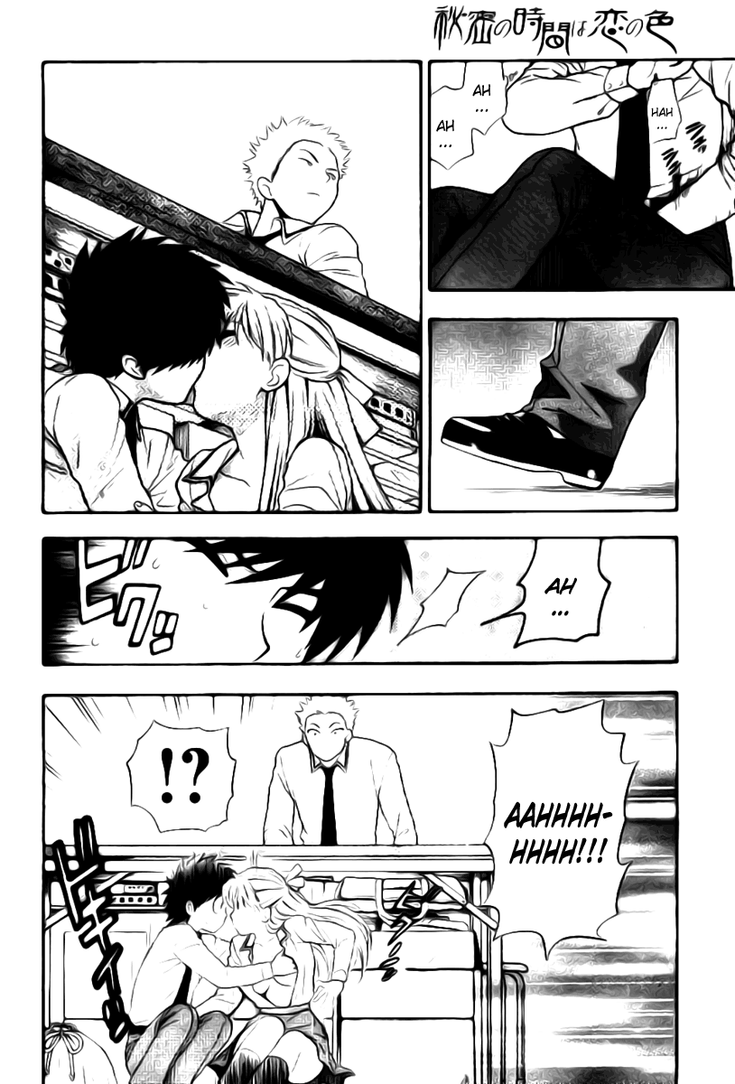 Hen Koi - The After School Diary Chapter 1 - page 33
