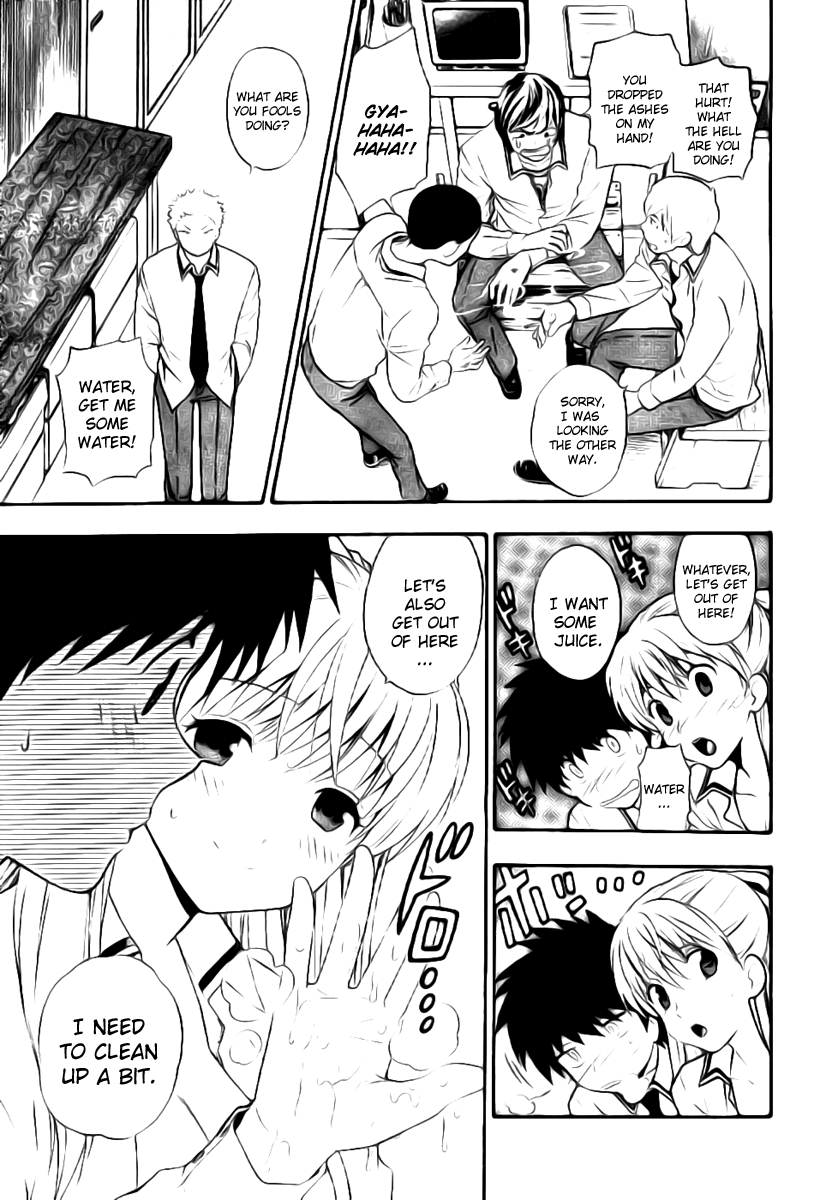 Hen Koi - The After School Diary Chapter 1 - page 34