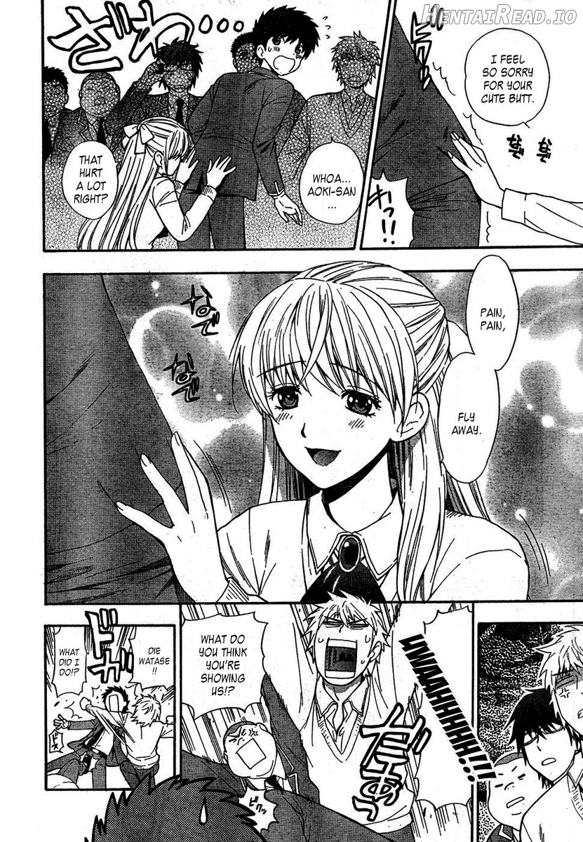 Hen Koi - The After School Diary Chapter 1 - page 48