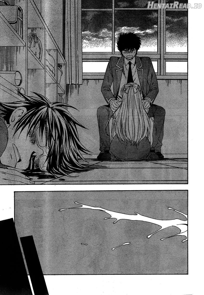 Hen Koi - The After School Diary Chapter 1 - page 65