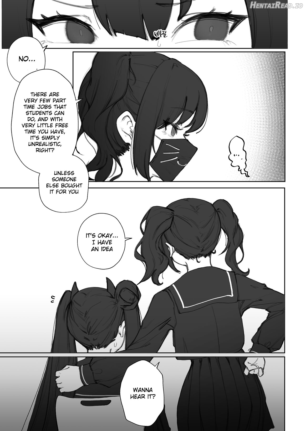 Ouroboros manga Chapter 1 - page 5