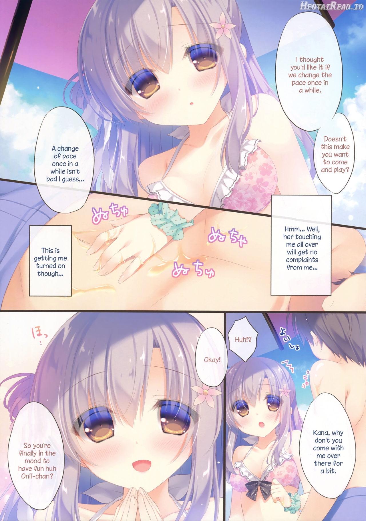Onii-chan Osewa wa Watashi ni Makasete ne Chapter 3 - page 5