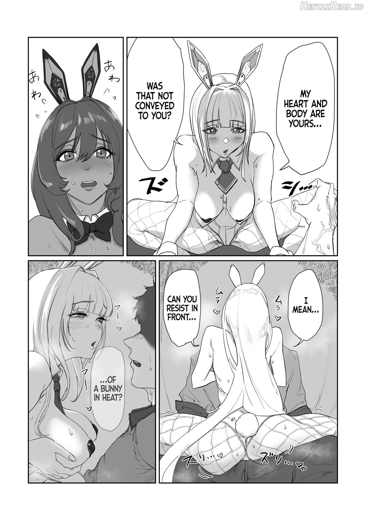 Twin Bunny's Extra Fortune Charge Chapter 1 - page 5