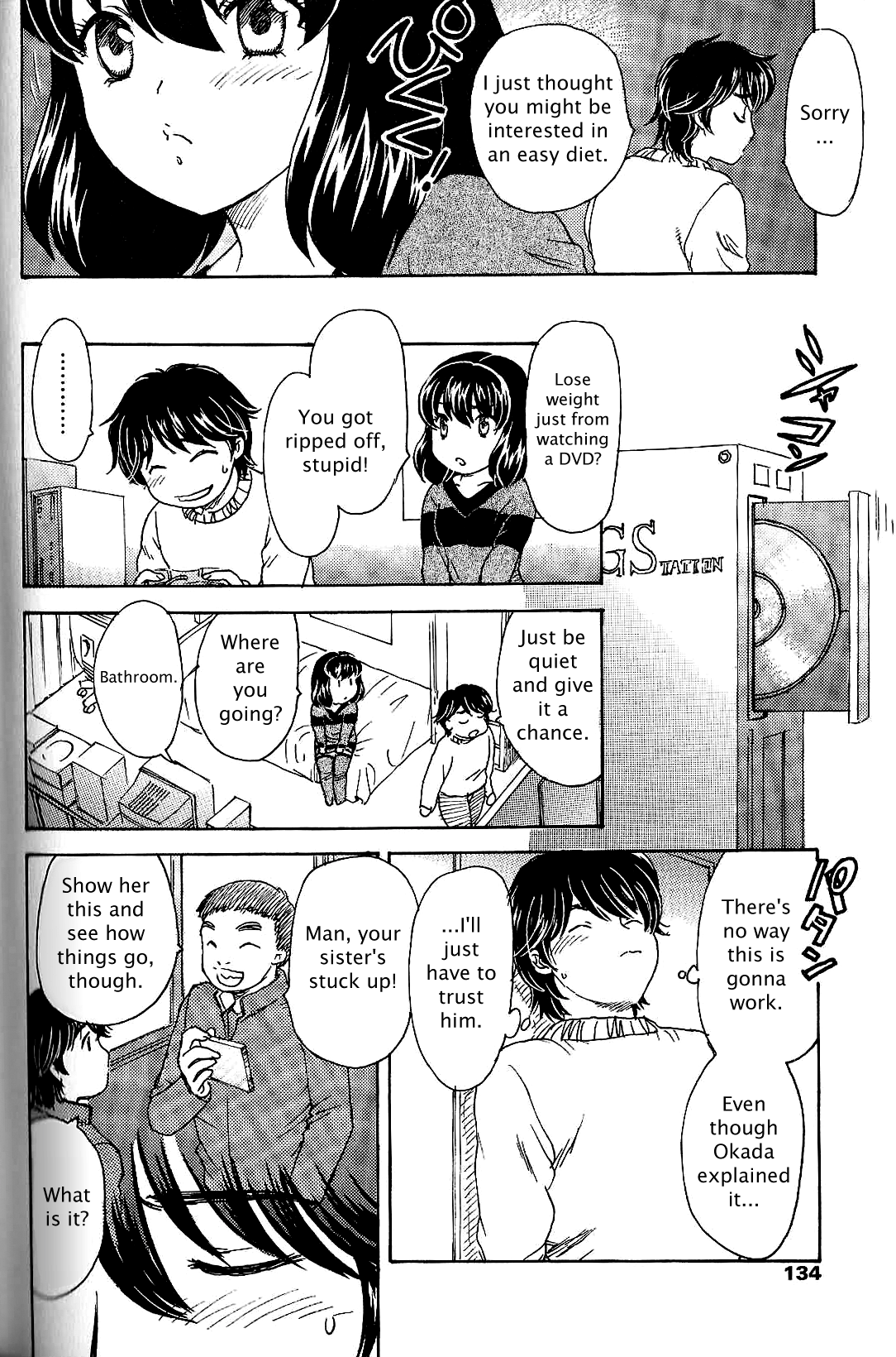 Saimin Hentai Chapter 1 - page 2