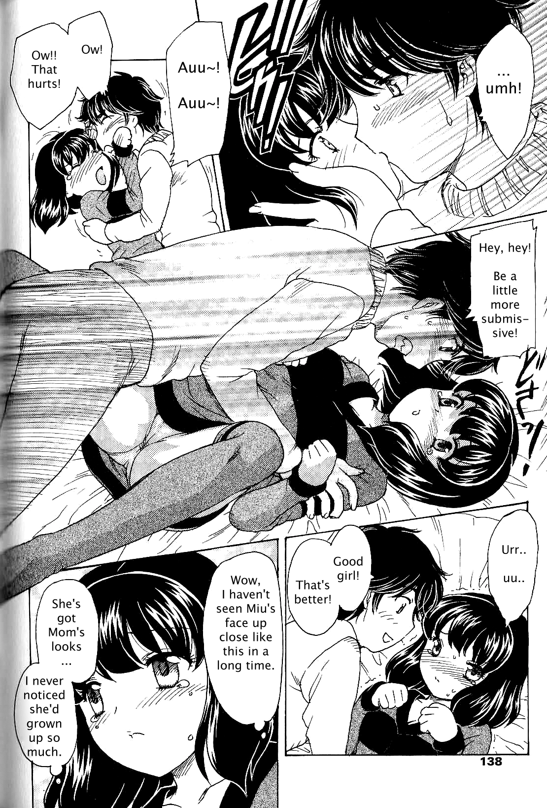 Saimin Hentai Chapter 1 - page 6