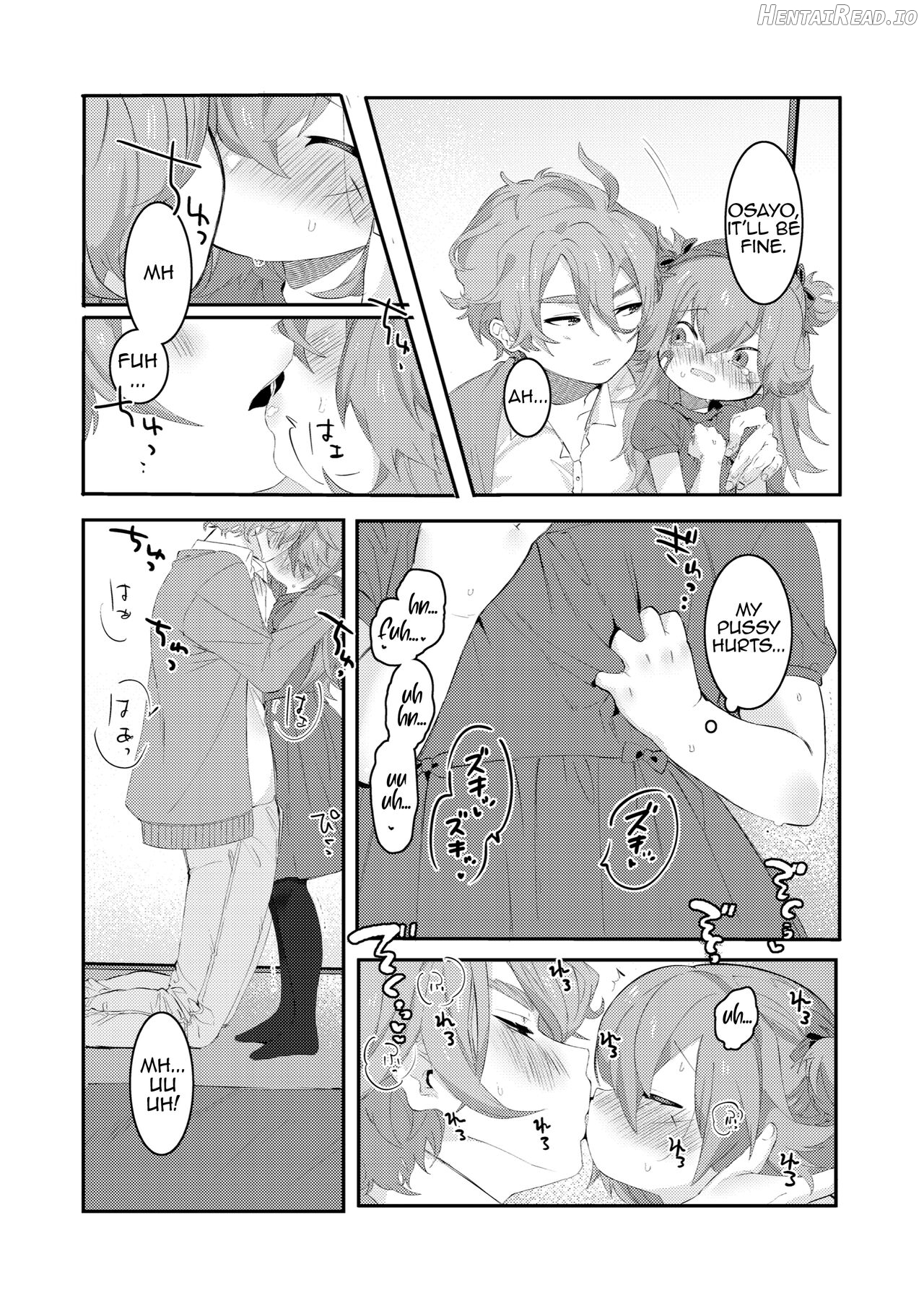 Otona ni naru kara Chapter 1 - page 24