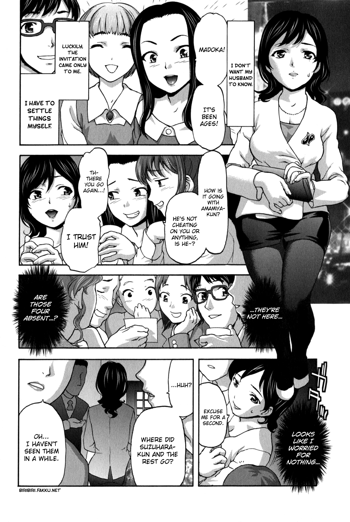 Kohjyo Ryojyoku AHAN Chapter 1 - page 10