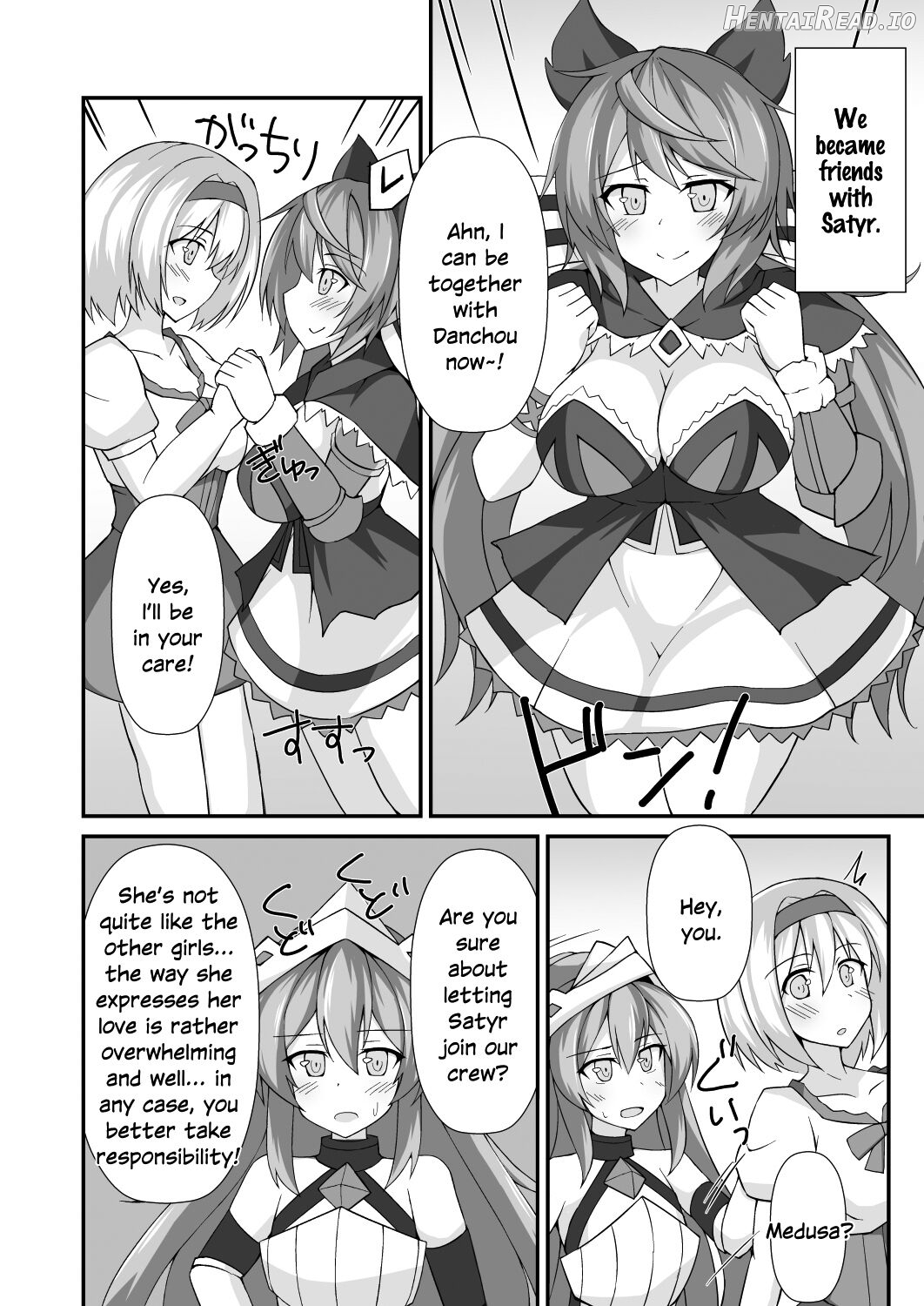 SatyLove! Hentai Chapter 1 - page 2