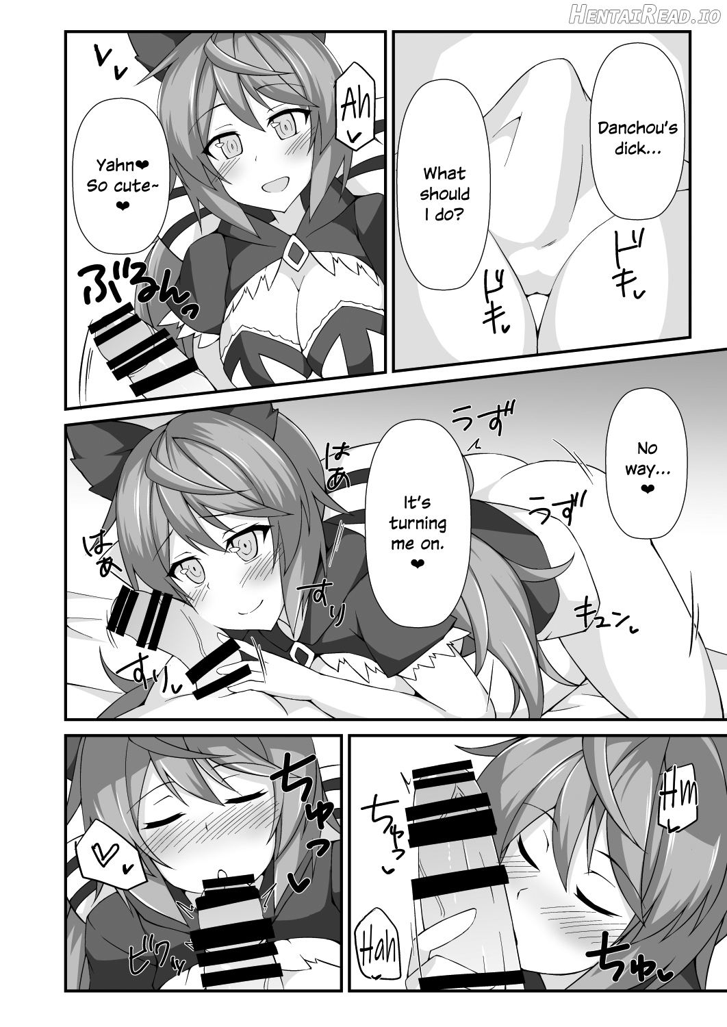 SatyLove! Hentai Chapter 1 - page 4