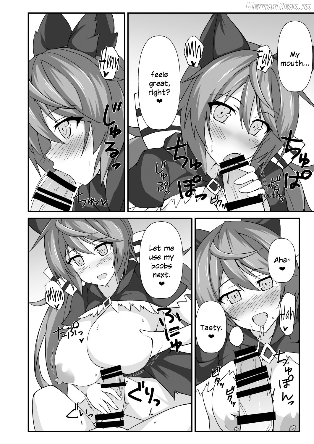 SatyLove! Hentai Chapter 1 - page 6