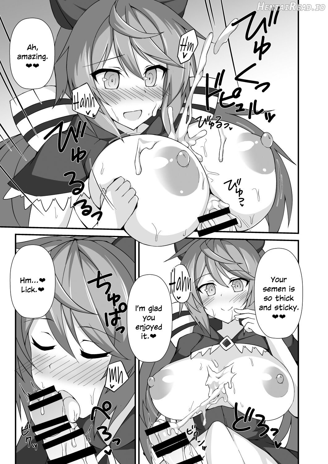 SatyLove! Hentai Chapter 1 - page 9