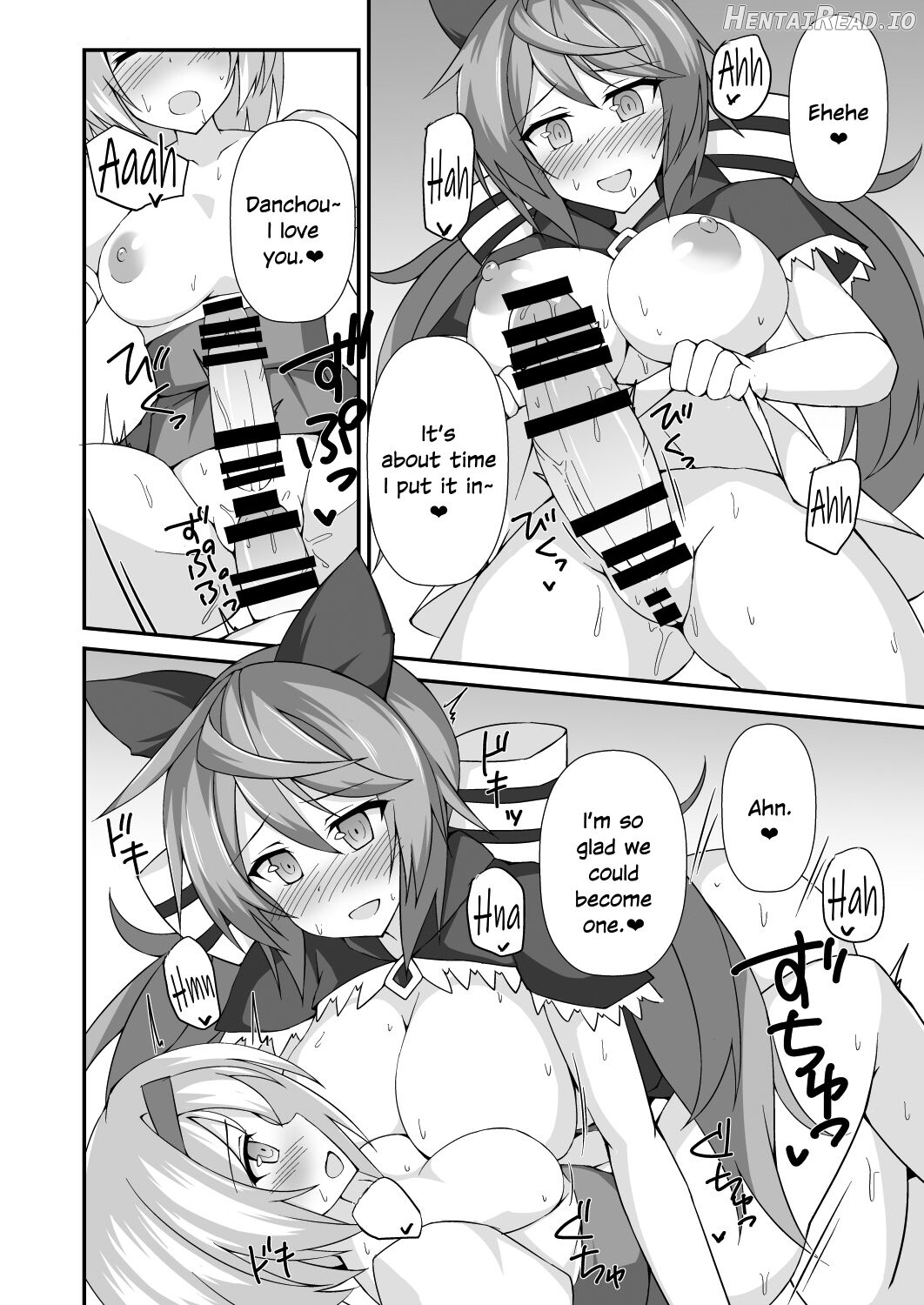 SatyLove! Hentai Chapter 1 - page 10