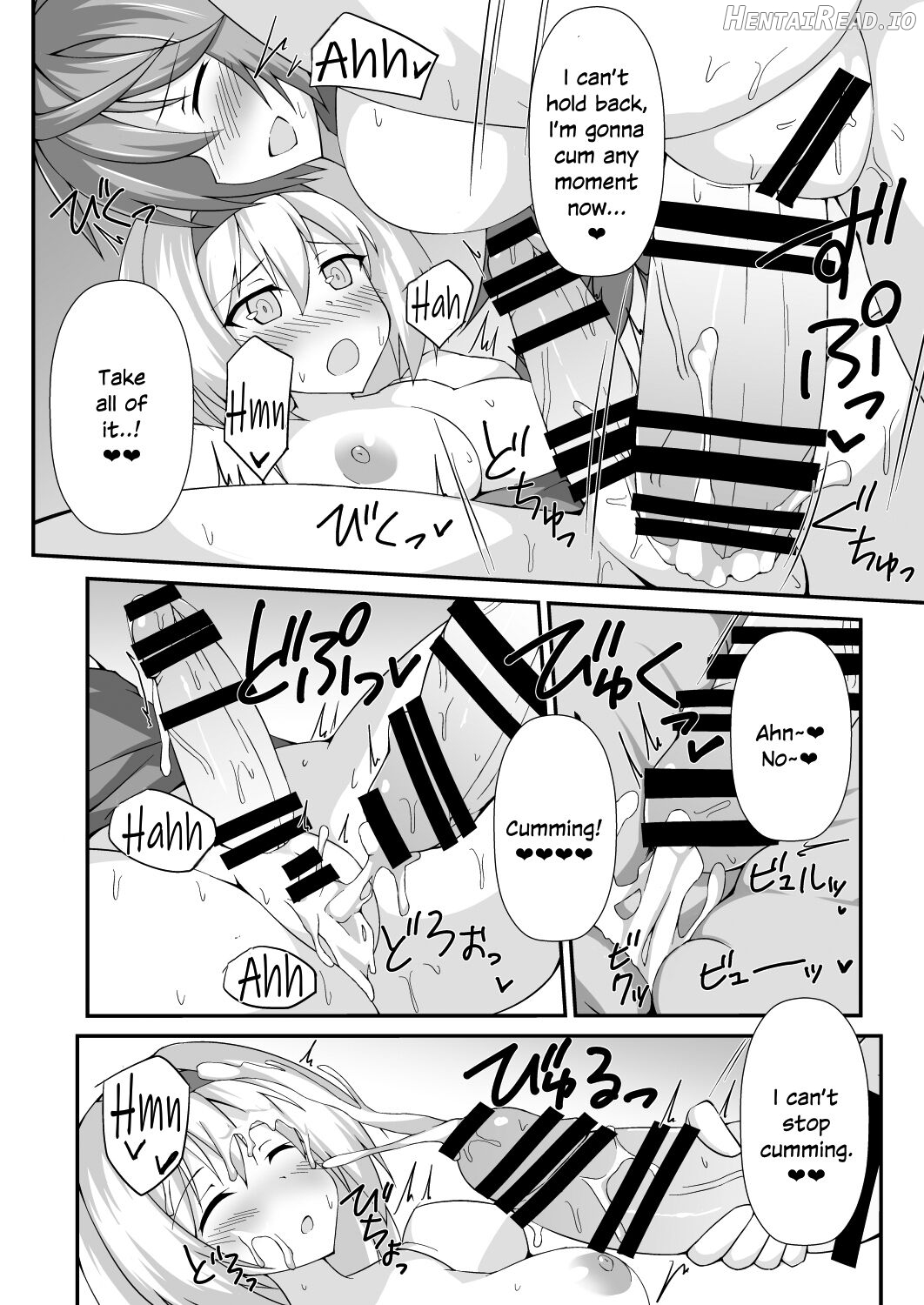 SatyLove! Hentai Chapter 1 - page 12