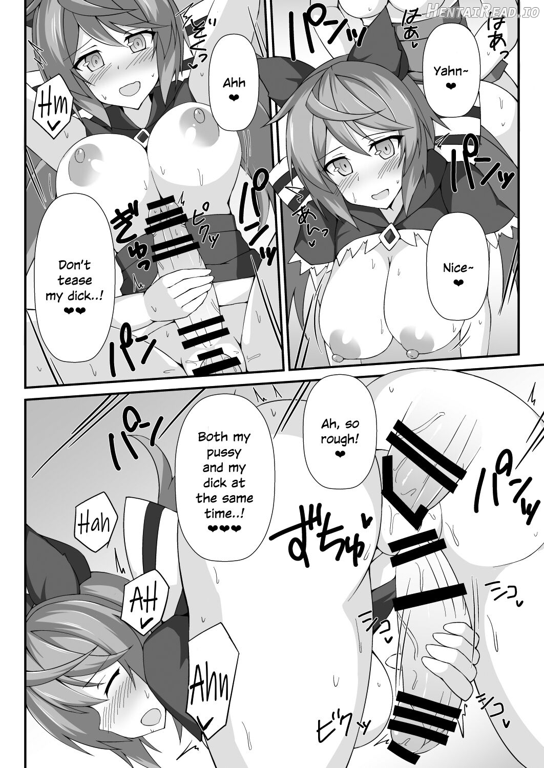 SatyLove! Hentai Chapter 1 - page 14