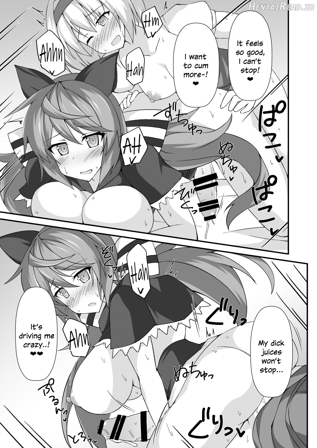 SatyLove! Hentai Chapter 1 - page 15