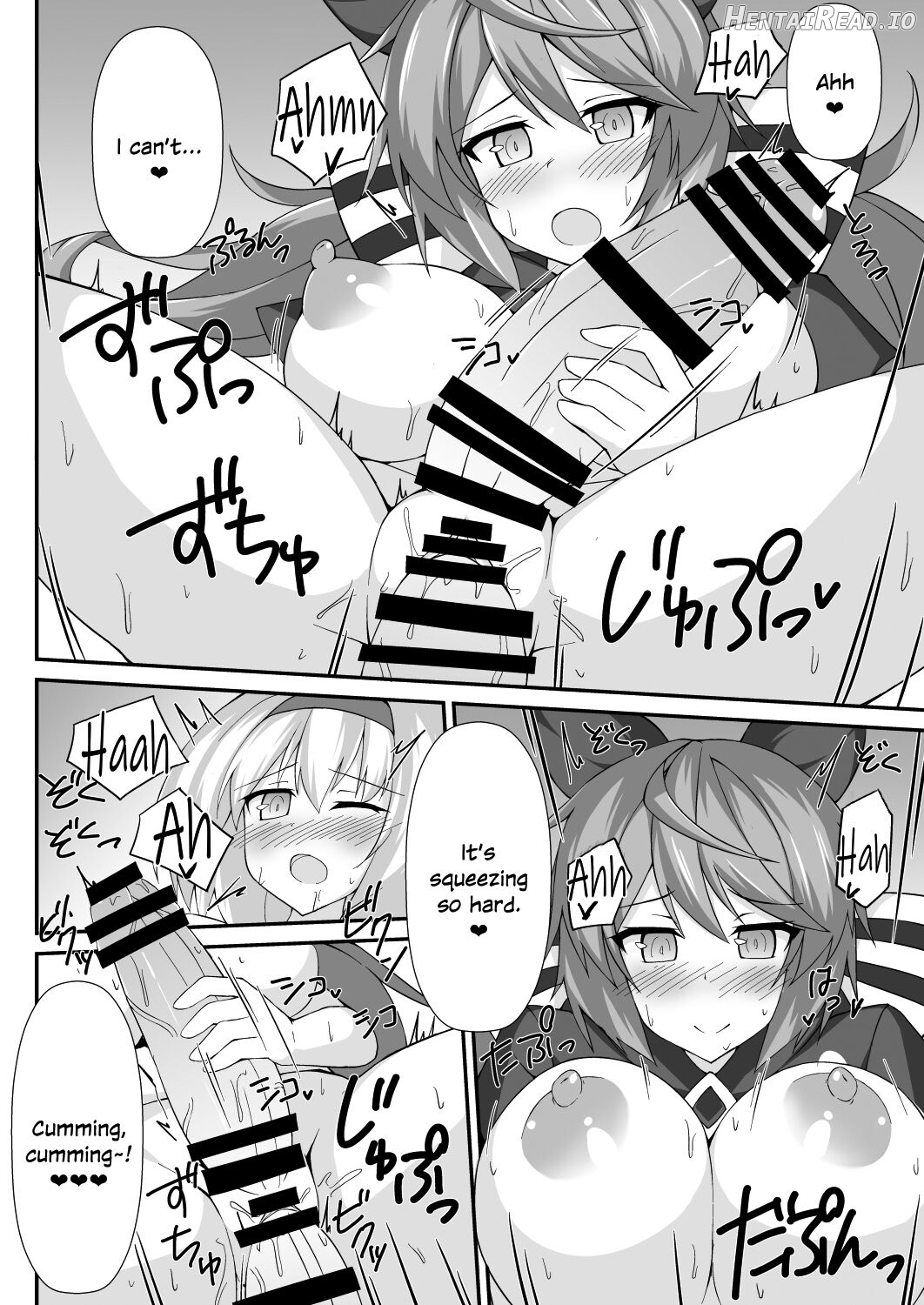 SatyLove! Hentai Chapter 1 - page 16