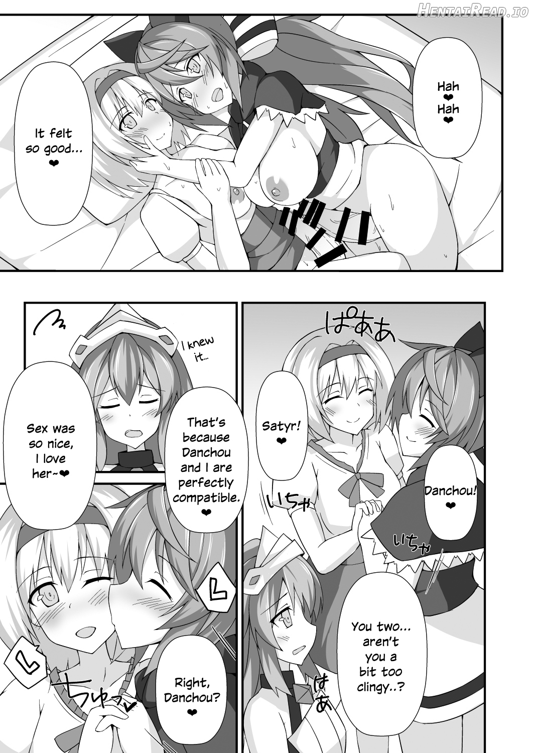 SatyLove! Hentai Chapter 1 - page 18