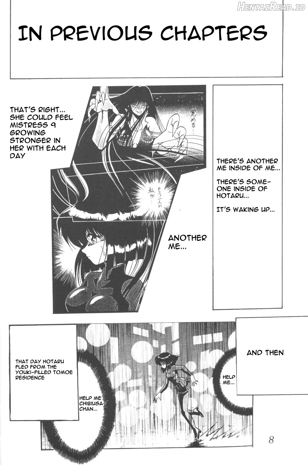 Silent Saturn Chapter 3 - page 5