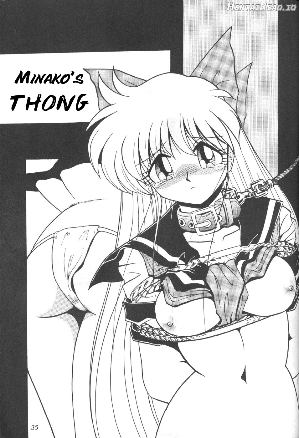 Silent Saturn Chapter 7 - page 32