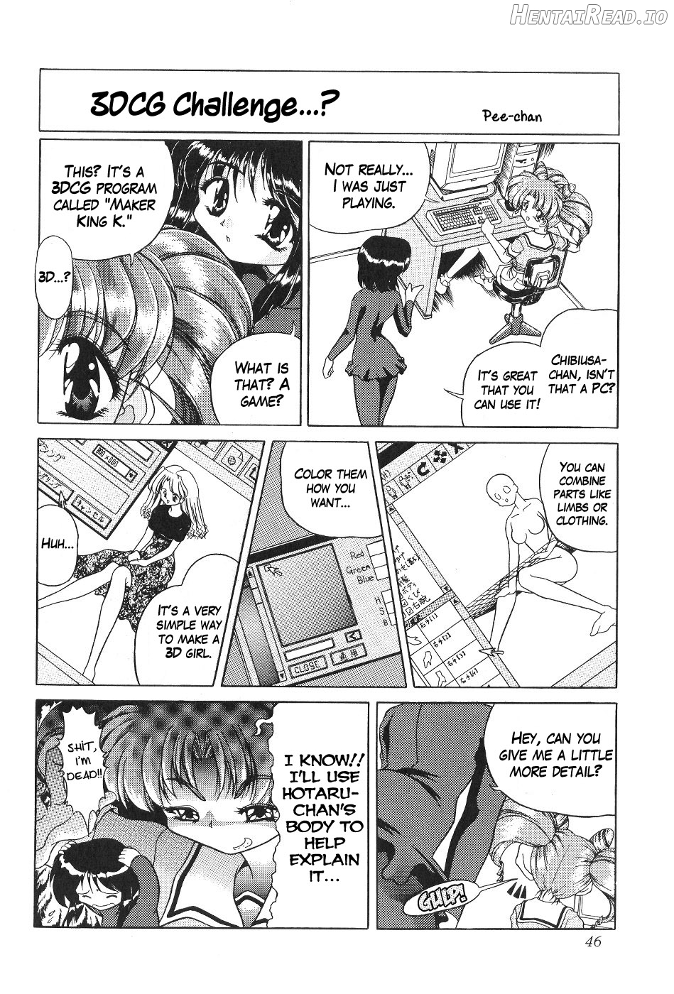 Silent Saturn Chapter 11 - page 44