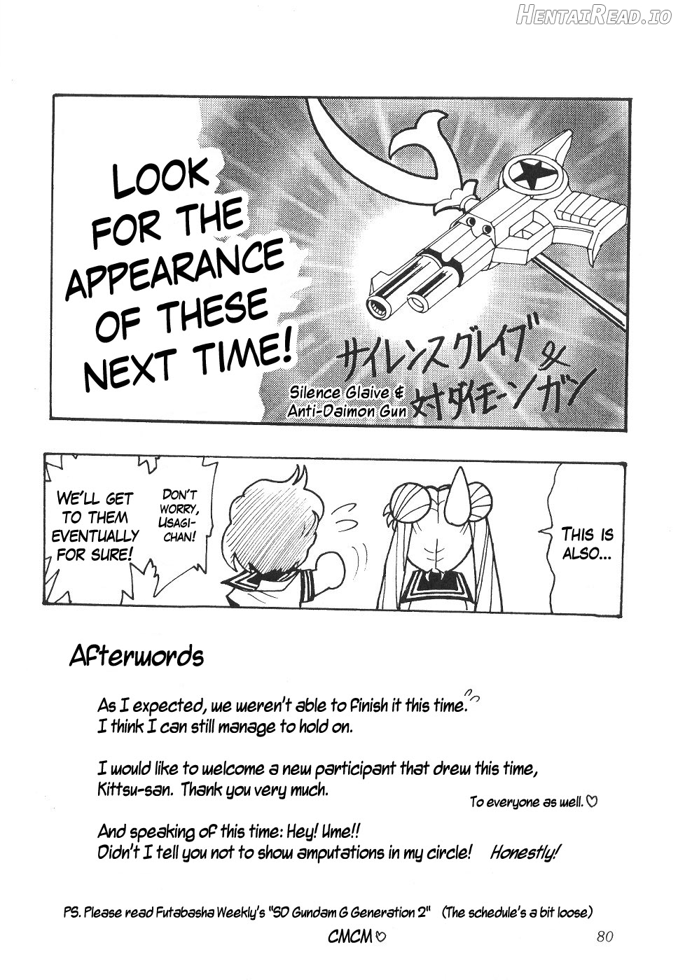 Silent Saturn Chapter 11 - page 80